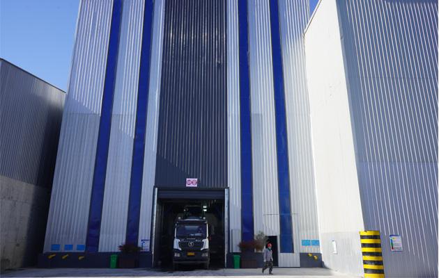 河南億豐建材有限公司廠區(qū) 河南億豐建材有限公司廠區(qū)