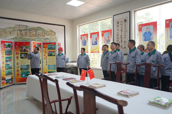 學黨史.jpg 學黨史.jpg