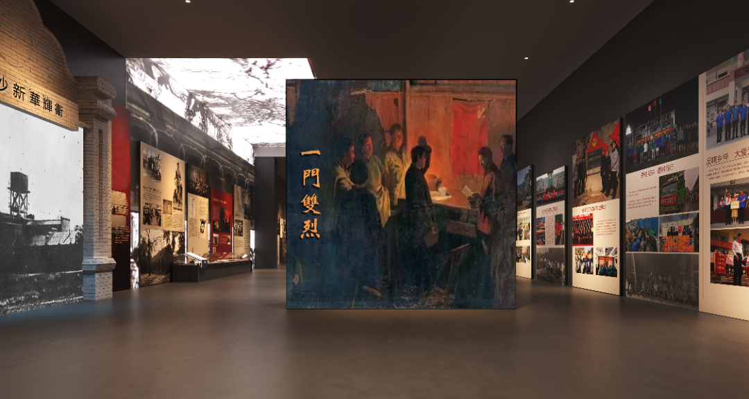 劉海珠劉海秋“一門(mén)雙烈”背后的故事